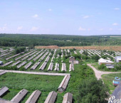 земля 146500 сот Ленина, 3А
