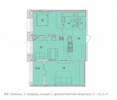 Альпы