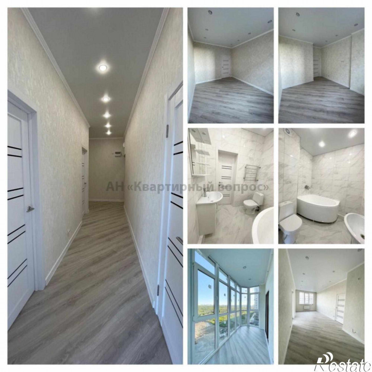 2-комн квартира Анапское ш, 30