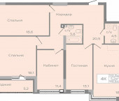 Парковый