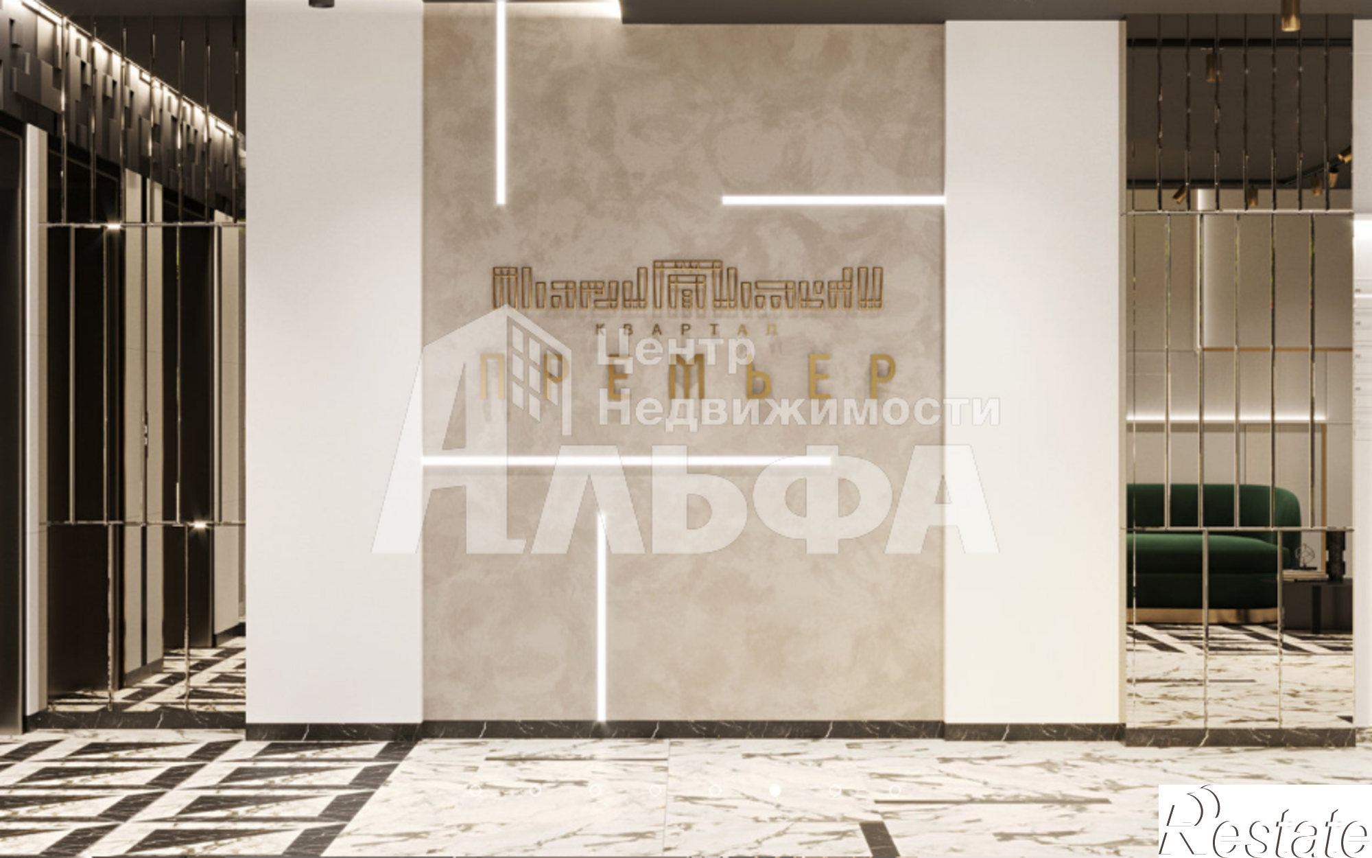 Купить квартиру за 4 189 000 рублей на улица Николая Островского, 52
