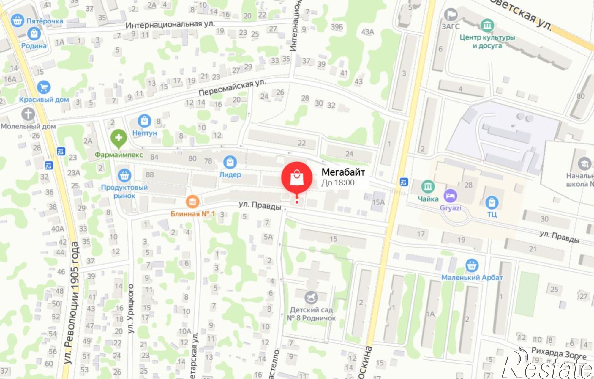 Сдать торговое помещение за 40 000 рублей на ул. Правды, д. 65
