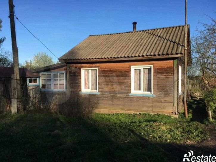 Авито Кировская Область Фото