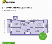 Побережье