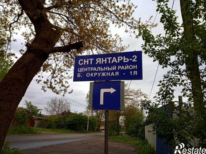 Земельный участок Янтарь-2 снт, 1-я Большая Окружная ул