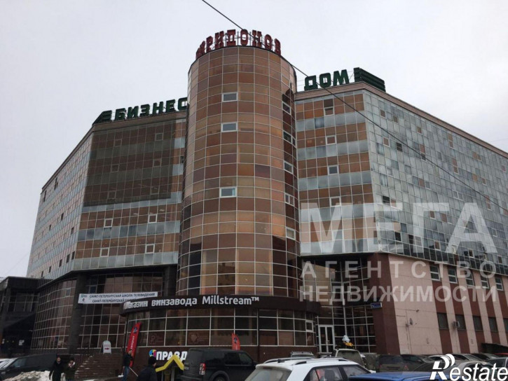 Офис Ленина пр-кт, 21в