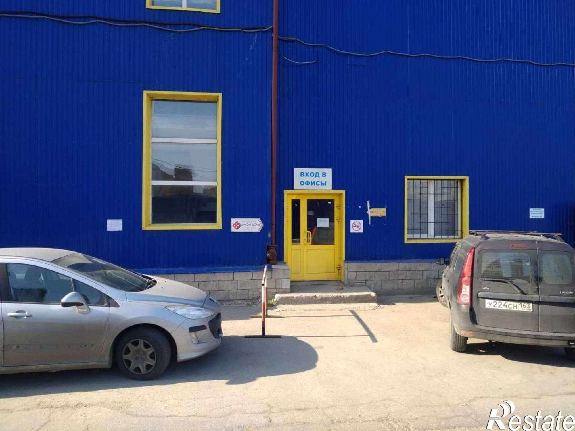 Сдать офис, помещение под офис за 42 720 рублей на Киевская улица, 1 Сдать офис, помещение под офис за 42 720 рублей на Киевская улица, 1
