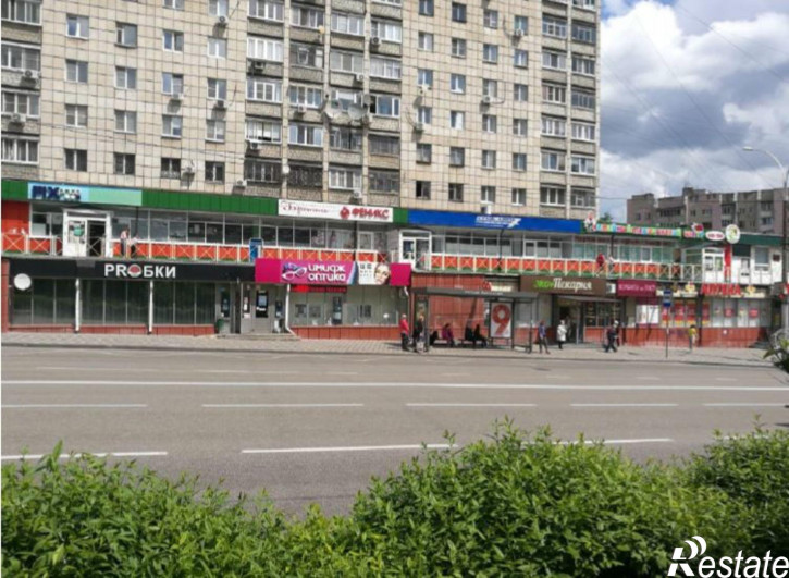 Торговое помещение ул. М.И. Неделина, д. 20