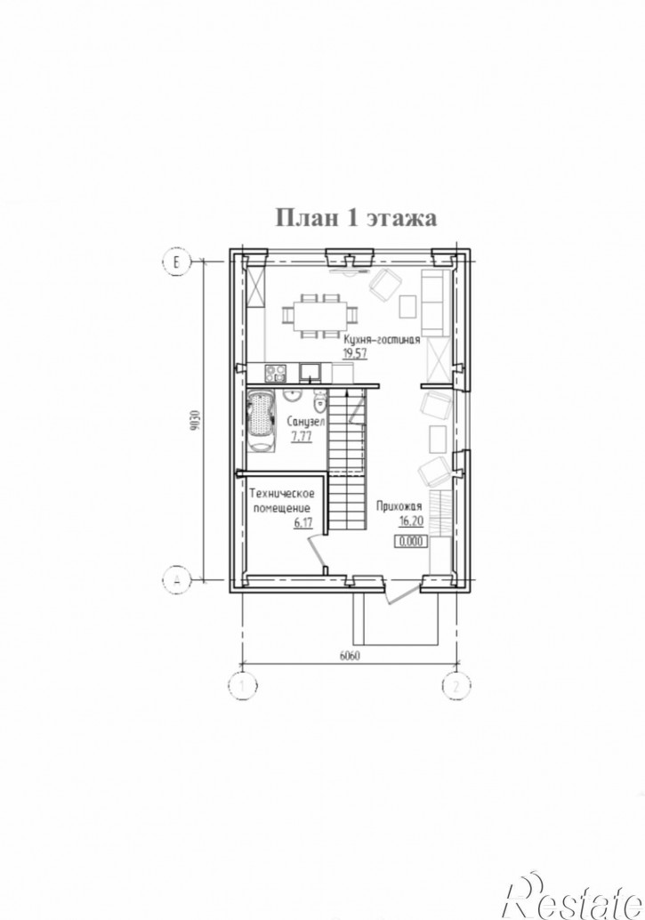 Коттедж/дом ул. Яблоневая