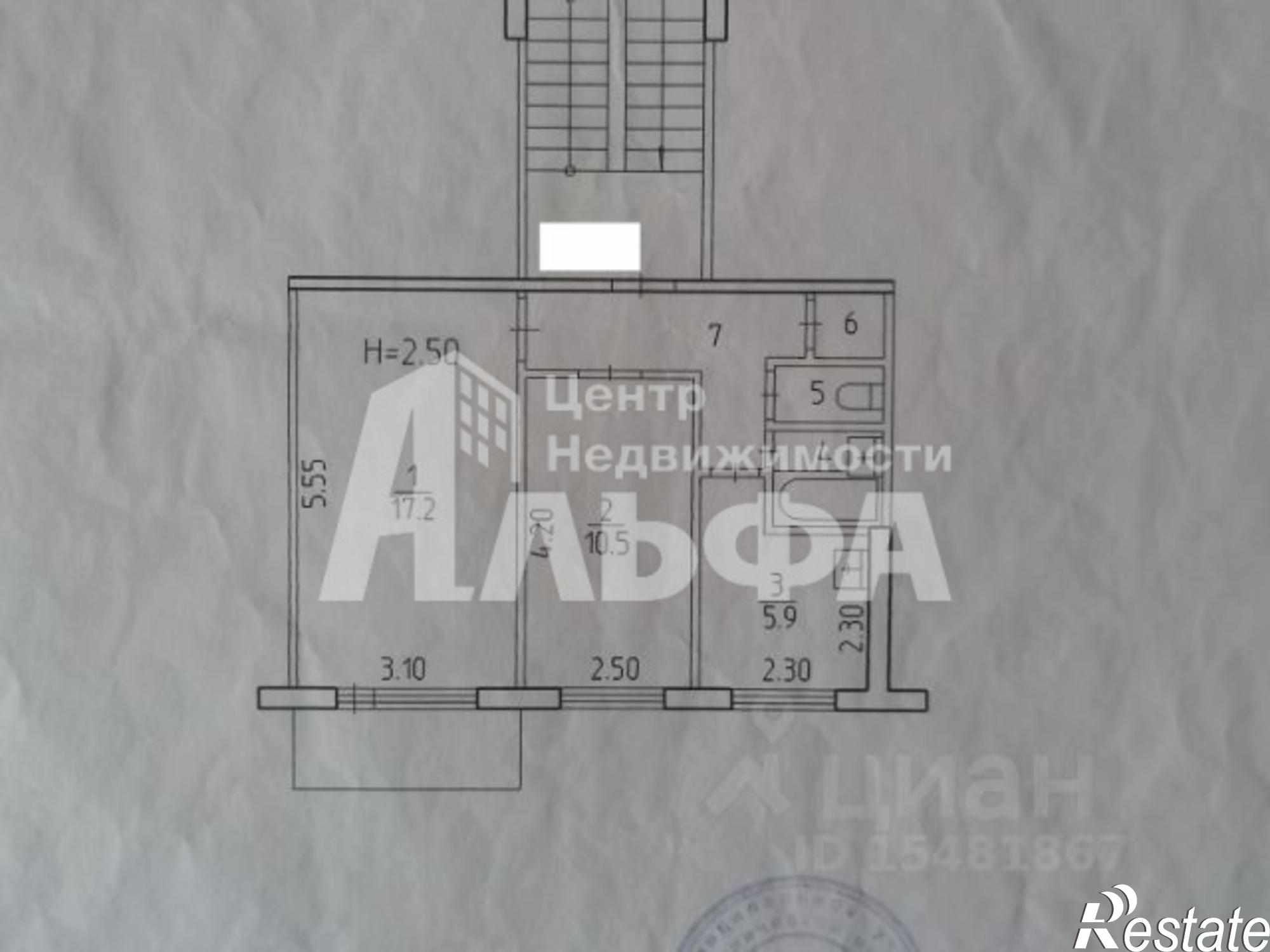 Купить квартиру за 2 500 000 рублей на улица Моторостроителей, 6