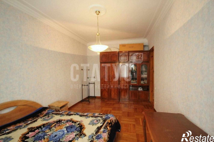 3-комн квартира Карла Маркса ул, 17