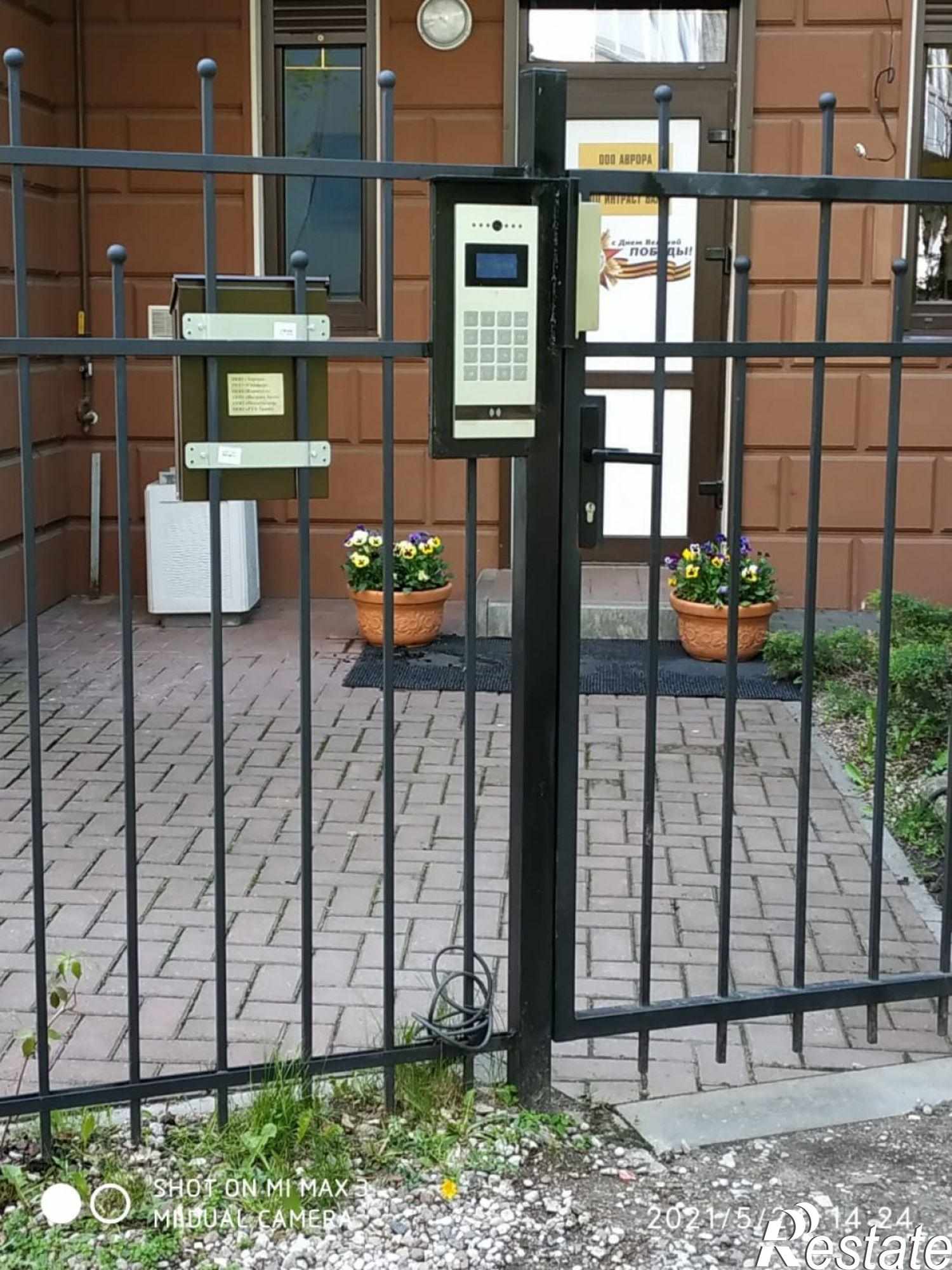 Купить квартиру за 11 800 000 рублей на Чайковского ул, 58а