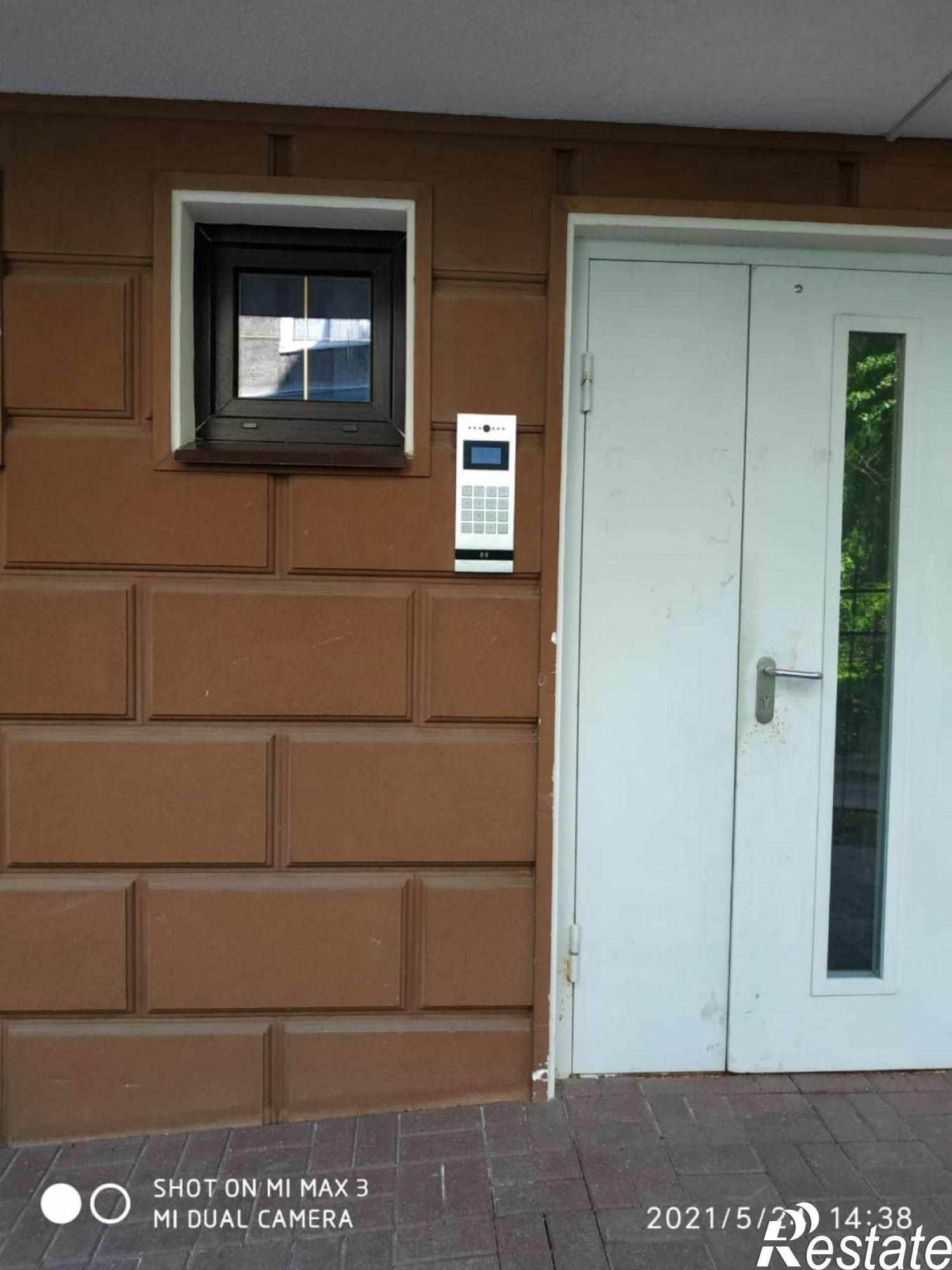 Купить квартиру за 11 800 000 рублей на Чайковского ул, 58а