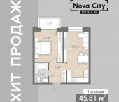 Nova City Беляева, 45