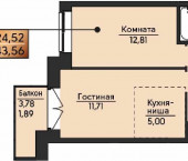 Поколение