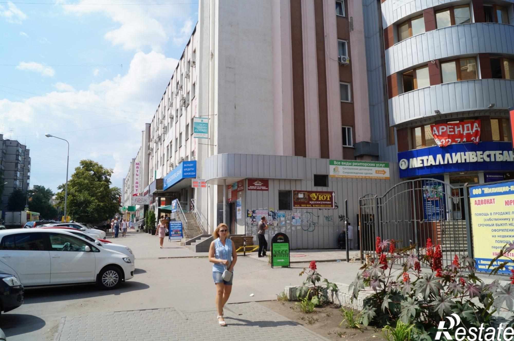 Сдать офис, помещение под офис за 80 000 рублей на ул. Советская, д. 66\7
