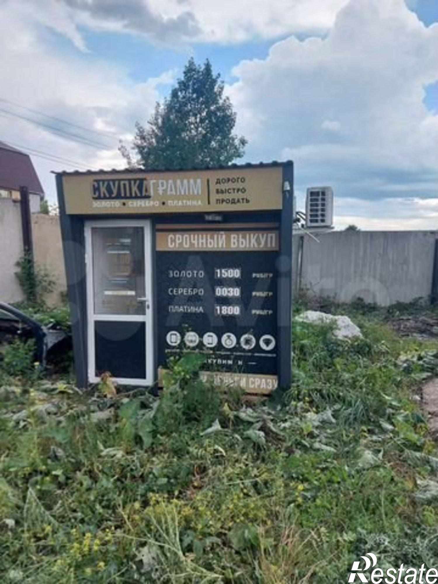 Сдать торговое помещение за 13 000 рублей на площадь Тысячелетия