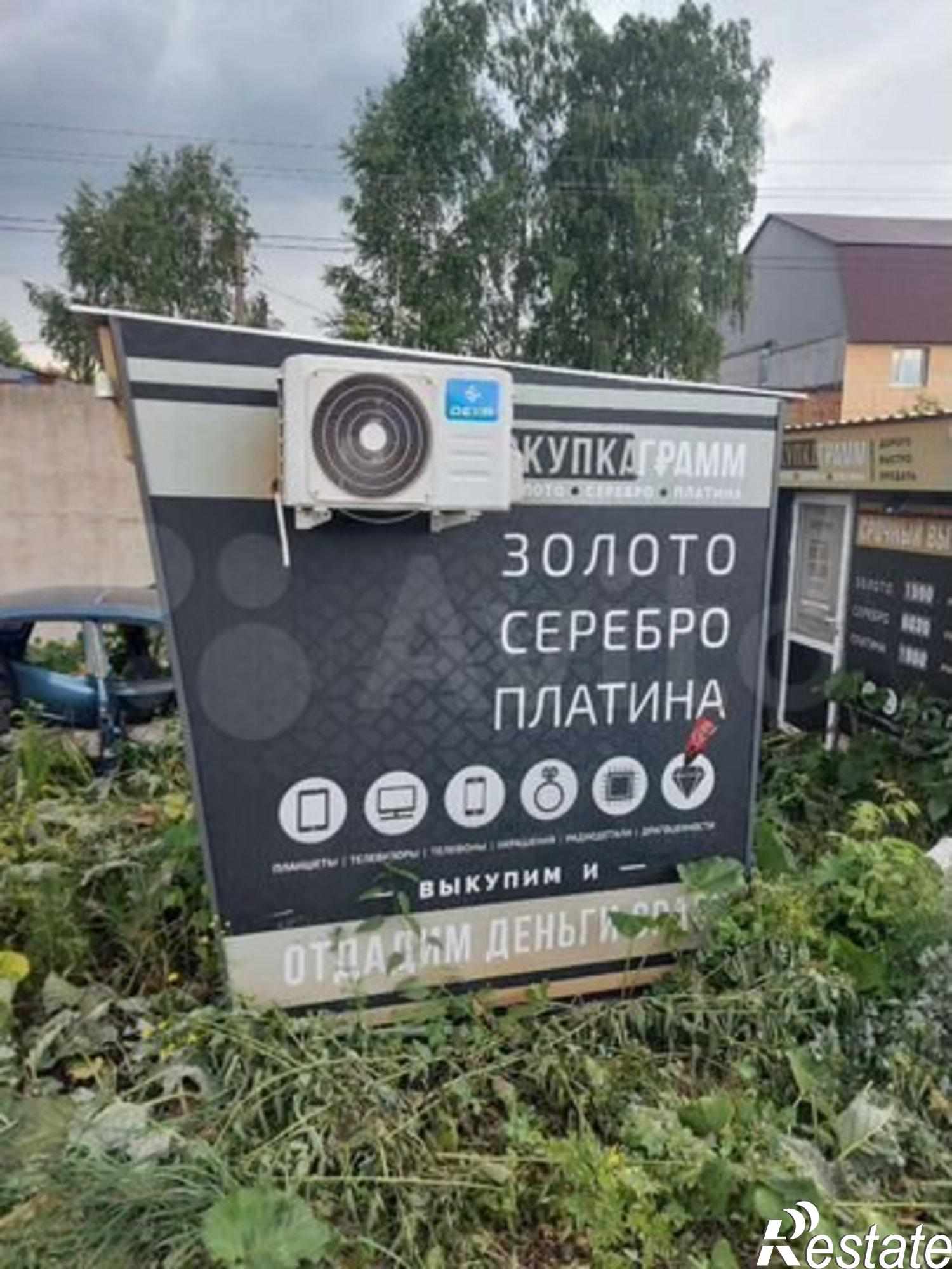 Сдать торговое помещение за 13 000 рублей на площадь Тысячелетия