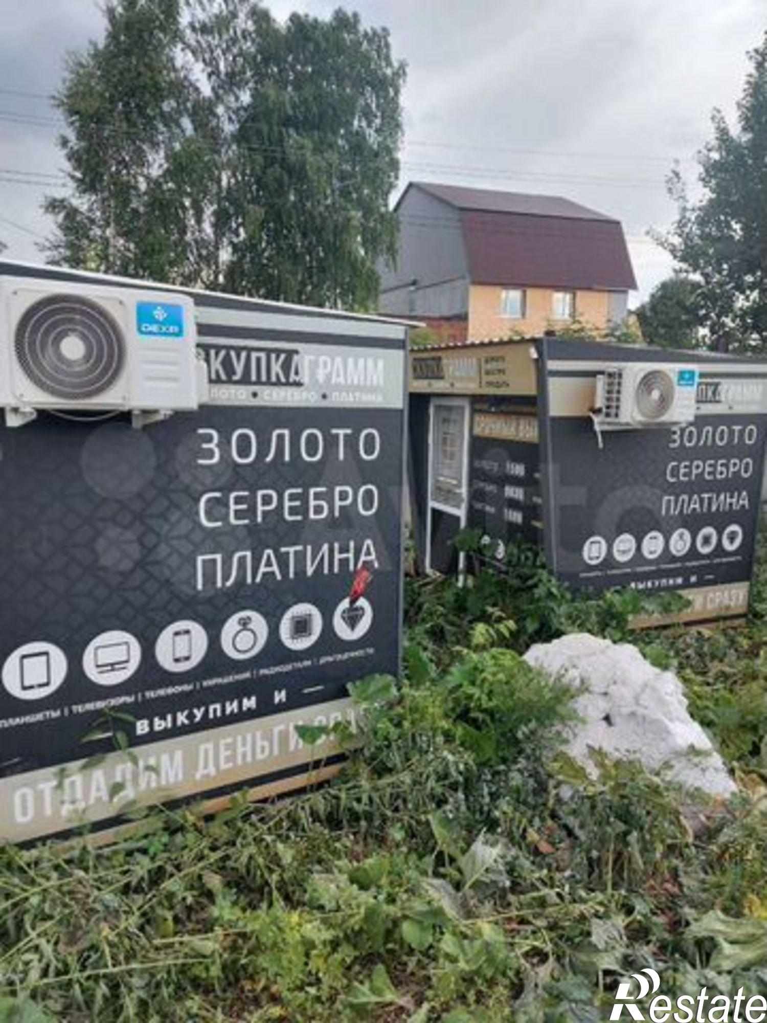 Сдать торговое помещение за 13 000 рублей на площадь Тысячелетия