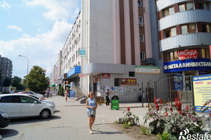 Офис ул. Советская, д. 66\7