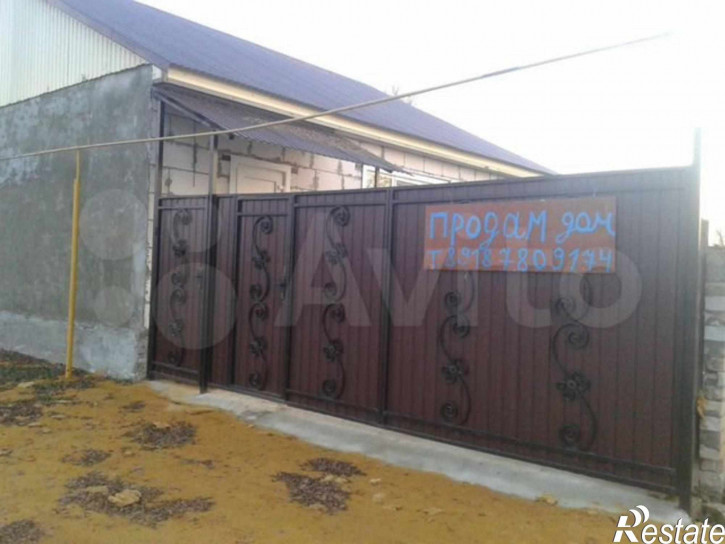 Купить Дом В Селе Новоселицкое