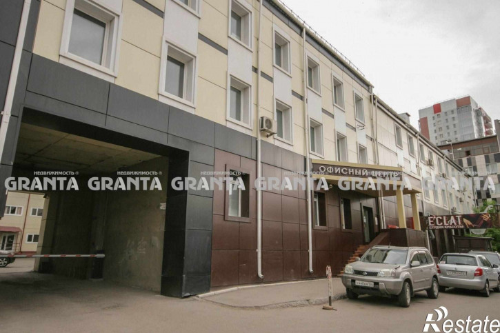 Офис ул Обороны, 3б