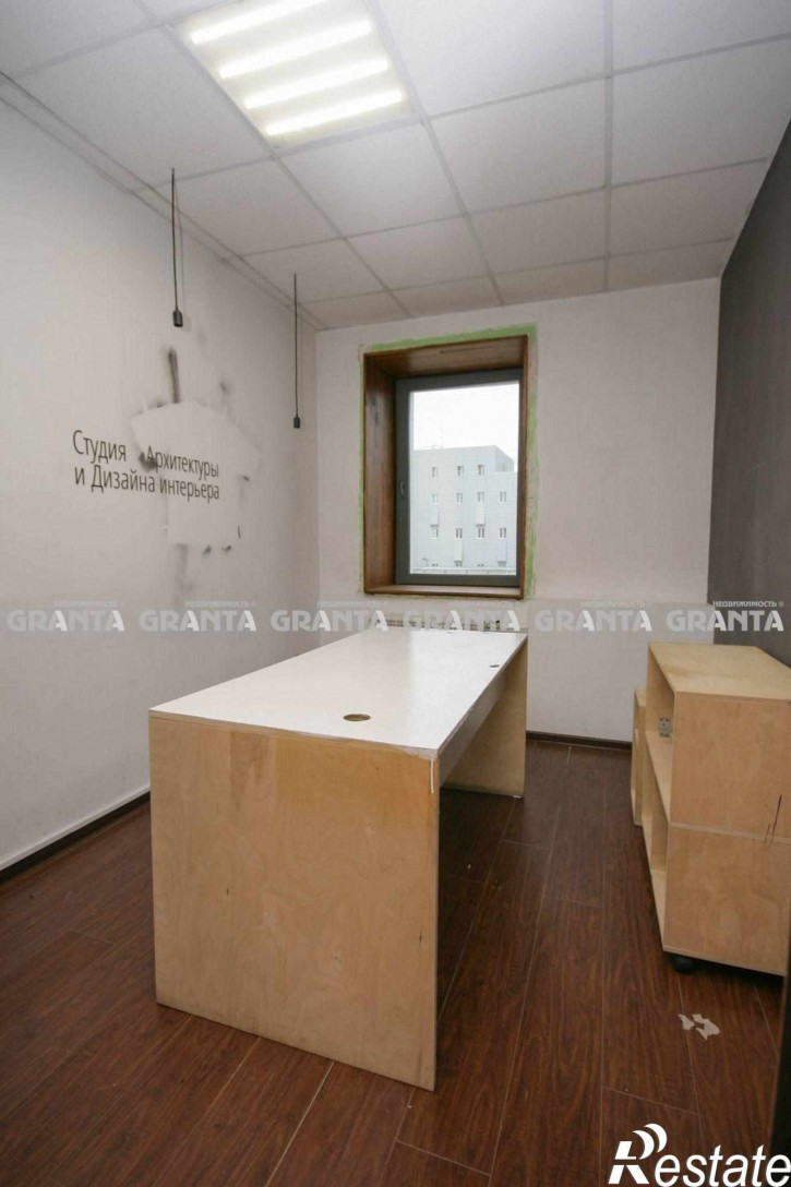 Офис ул Обороны, 3б