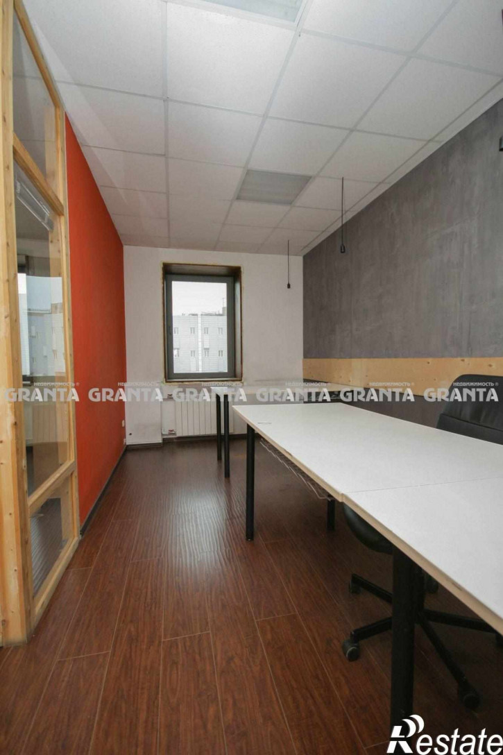 Офис ул Обороны, 3б