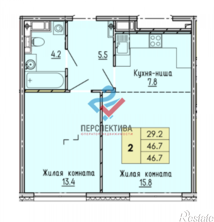 2-комн квартира в новом доме Побочинская улица, 1