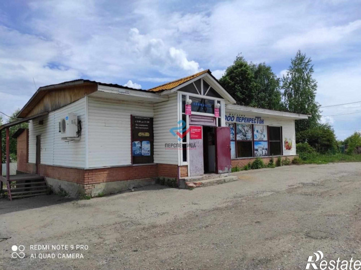 Торговое помещение Симферопольская улица, 20А