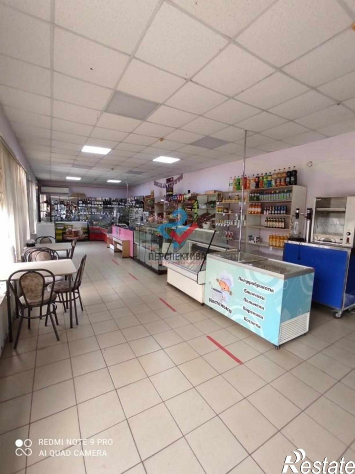 Торговое помещение Симферопольская улица, 20А