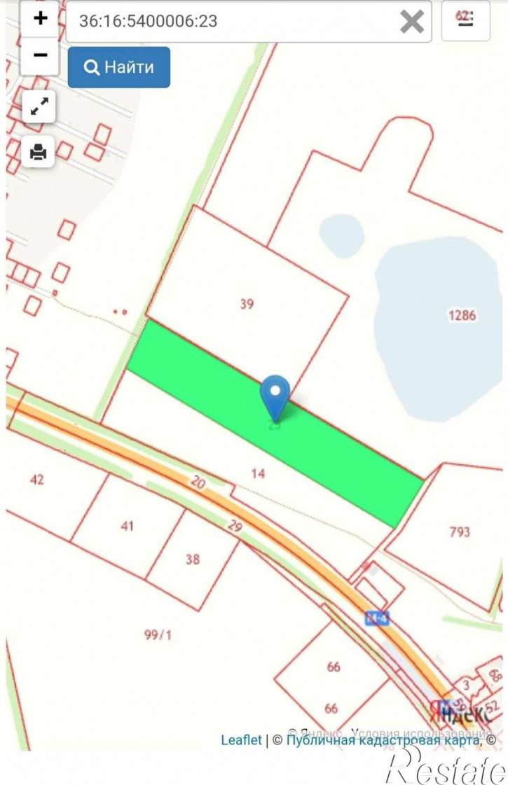 Земельный участок свх Новоусманский 1 отделение посёлок