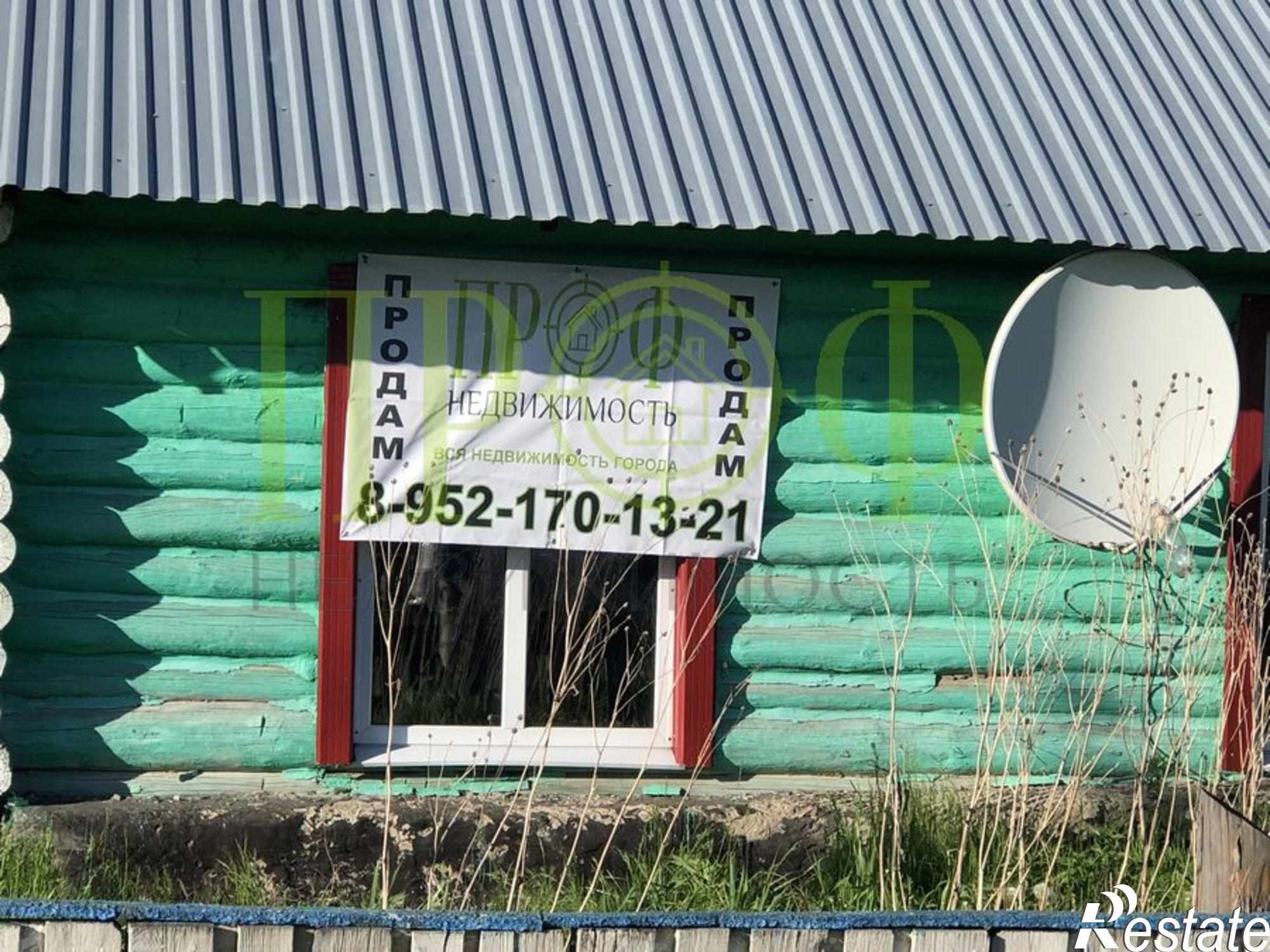 Купить дачу, дом, коттедж за 250 000 рублей на Колычево
