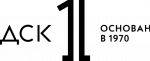 ДСК-1 - информация и новости в ДСК-1