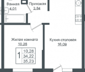 Зеленый театр