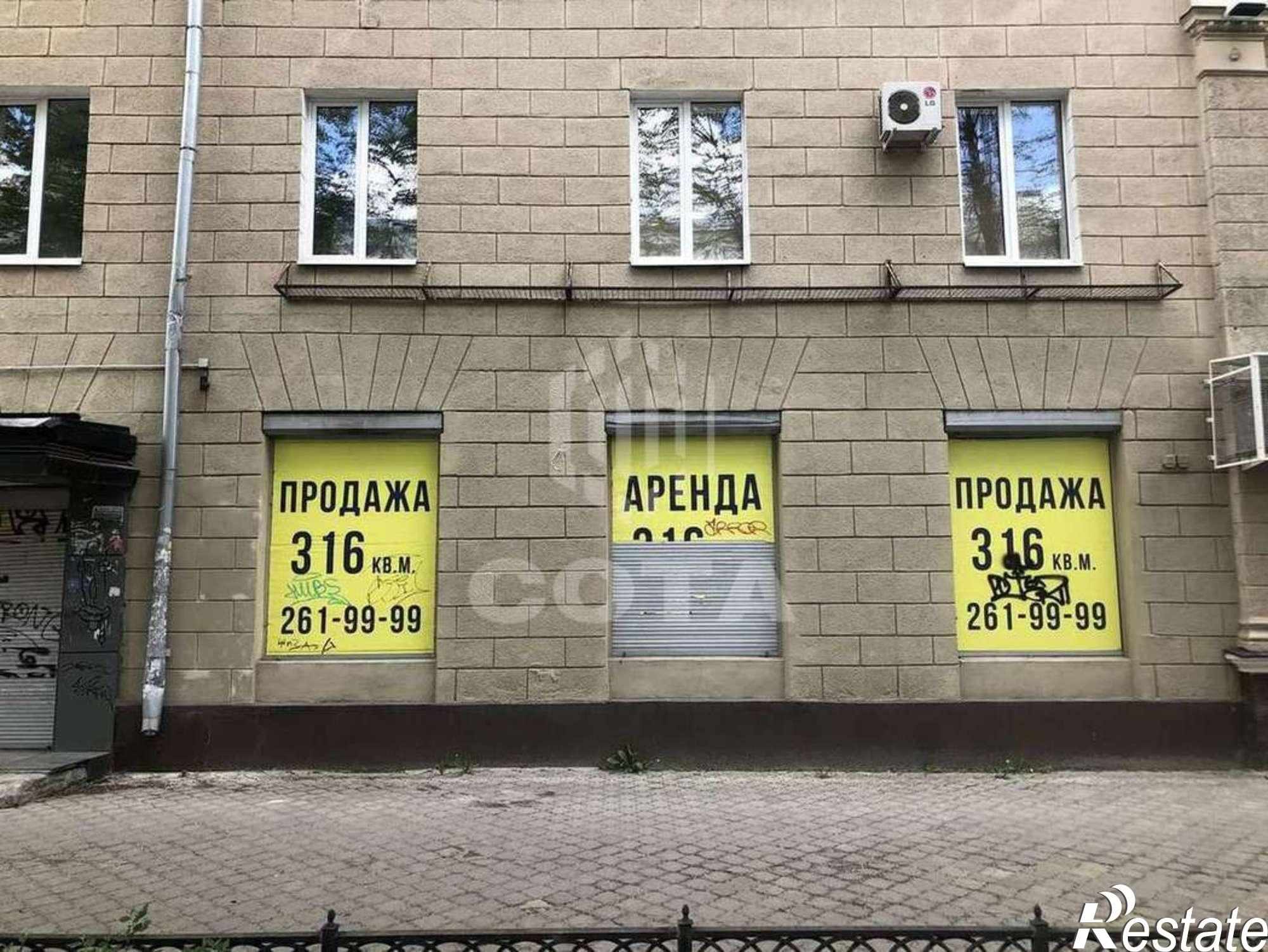 Купить торговое помещение за 30 000 000 рублей на Мира улица, 8