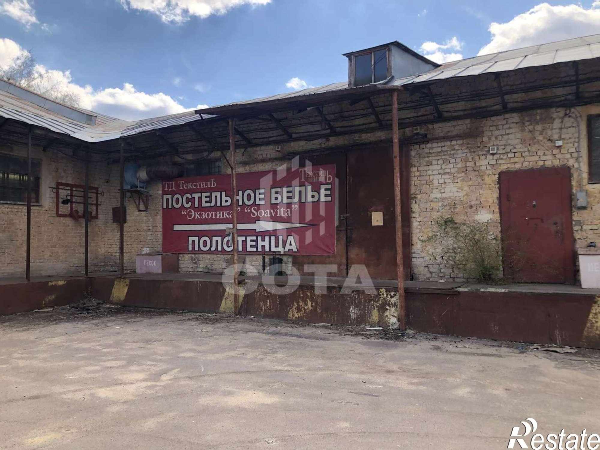 Купить землю, земельный участок за 135 000 000 рублей на Богачева улица, 1А