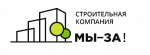 Мы – ЗА - информация и новости в Мы – ЗА
