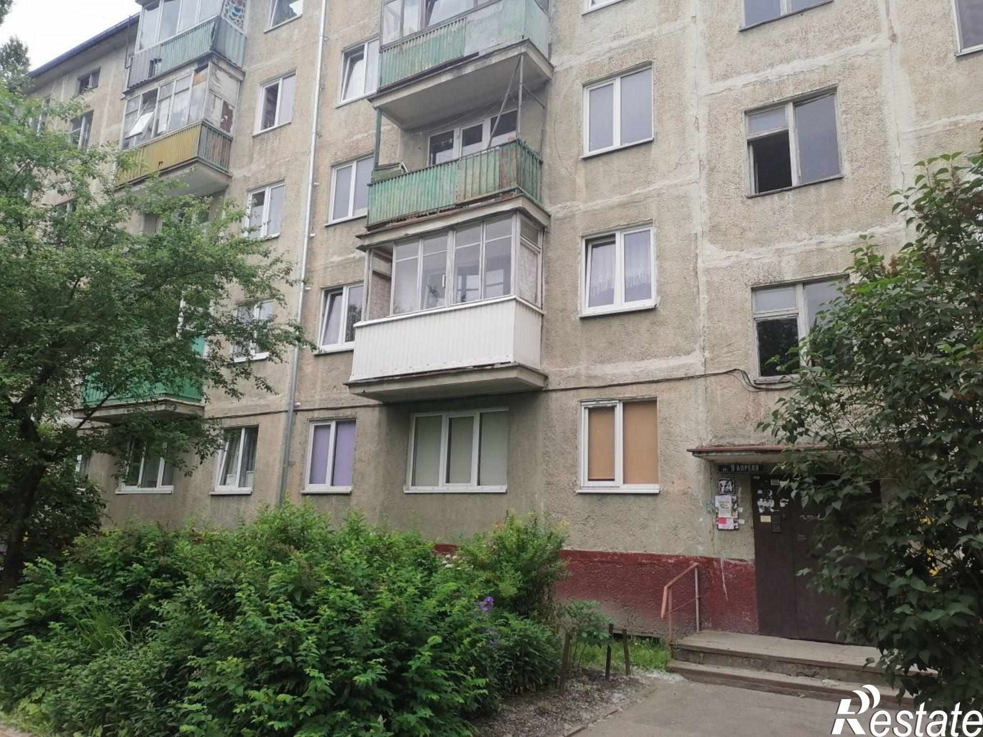 Купить квартиру за 3 470 000 рублей на 9 Апреля ул, 74