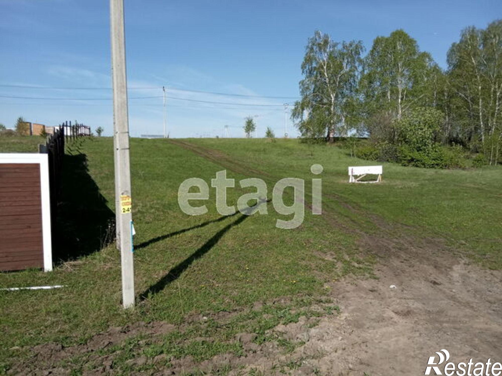 Купить землю, земельный участок за 300 000 рублей на Array