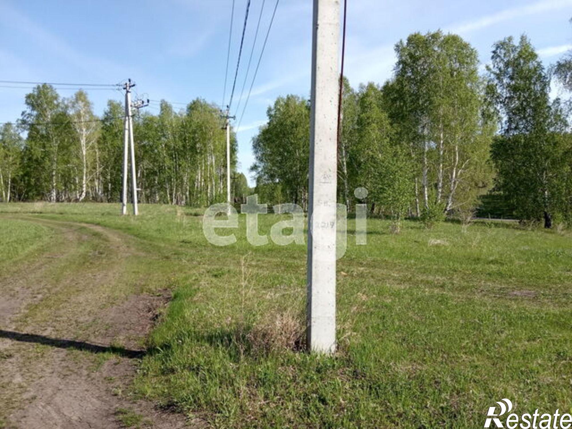 Купить землю, земельный участок за 300 000 рублей на Array