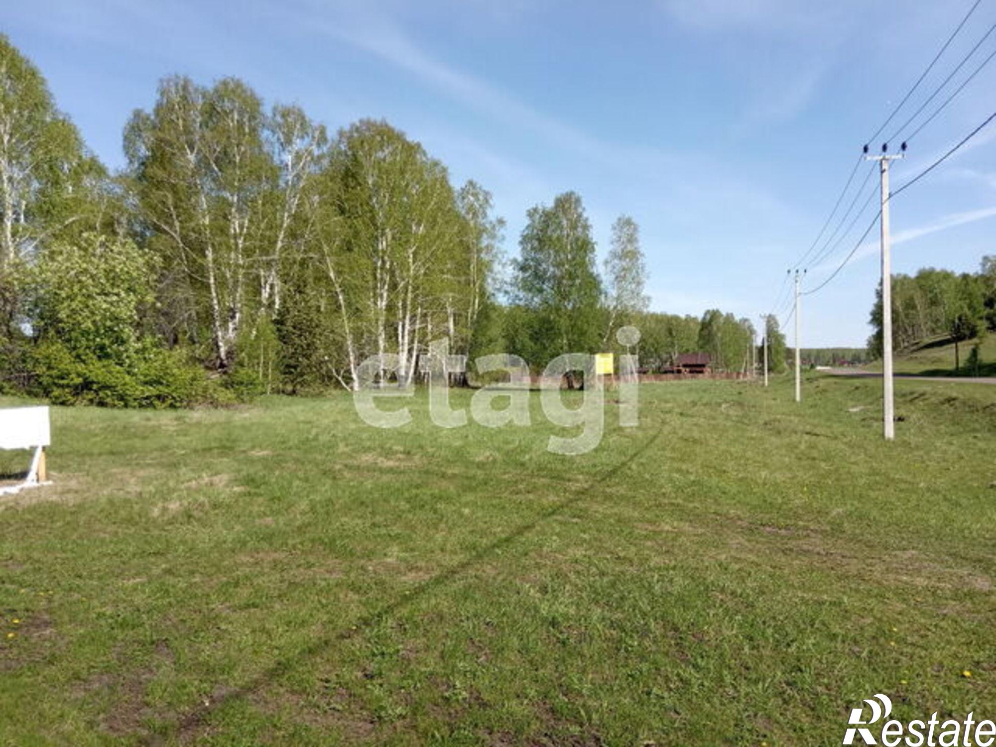 Купить землю, земельный участок за 300 000 рублей на Array