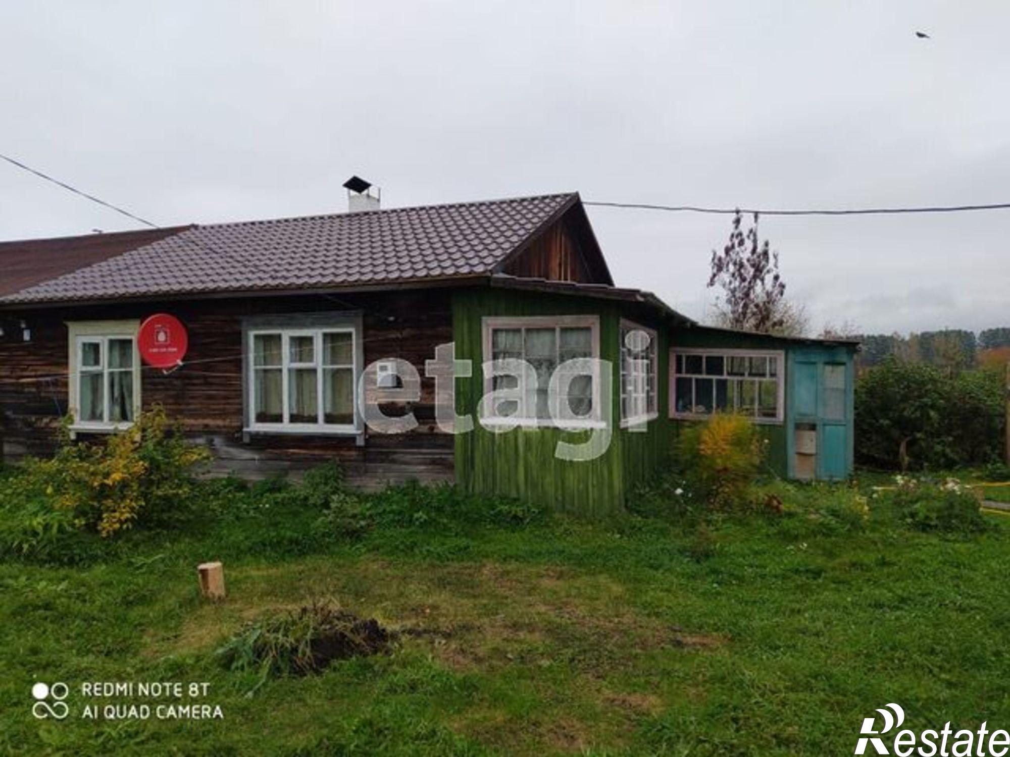 Купить дачу, дом, коттедж за 650 000 рублей
