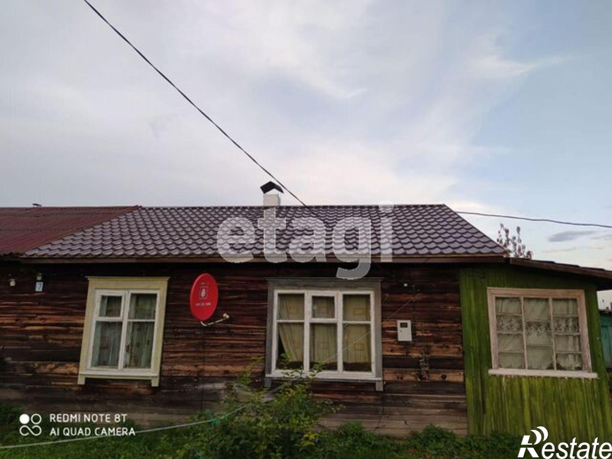 Купить дачу, дом, коттедж за 650 000 рублей