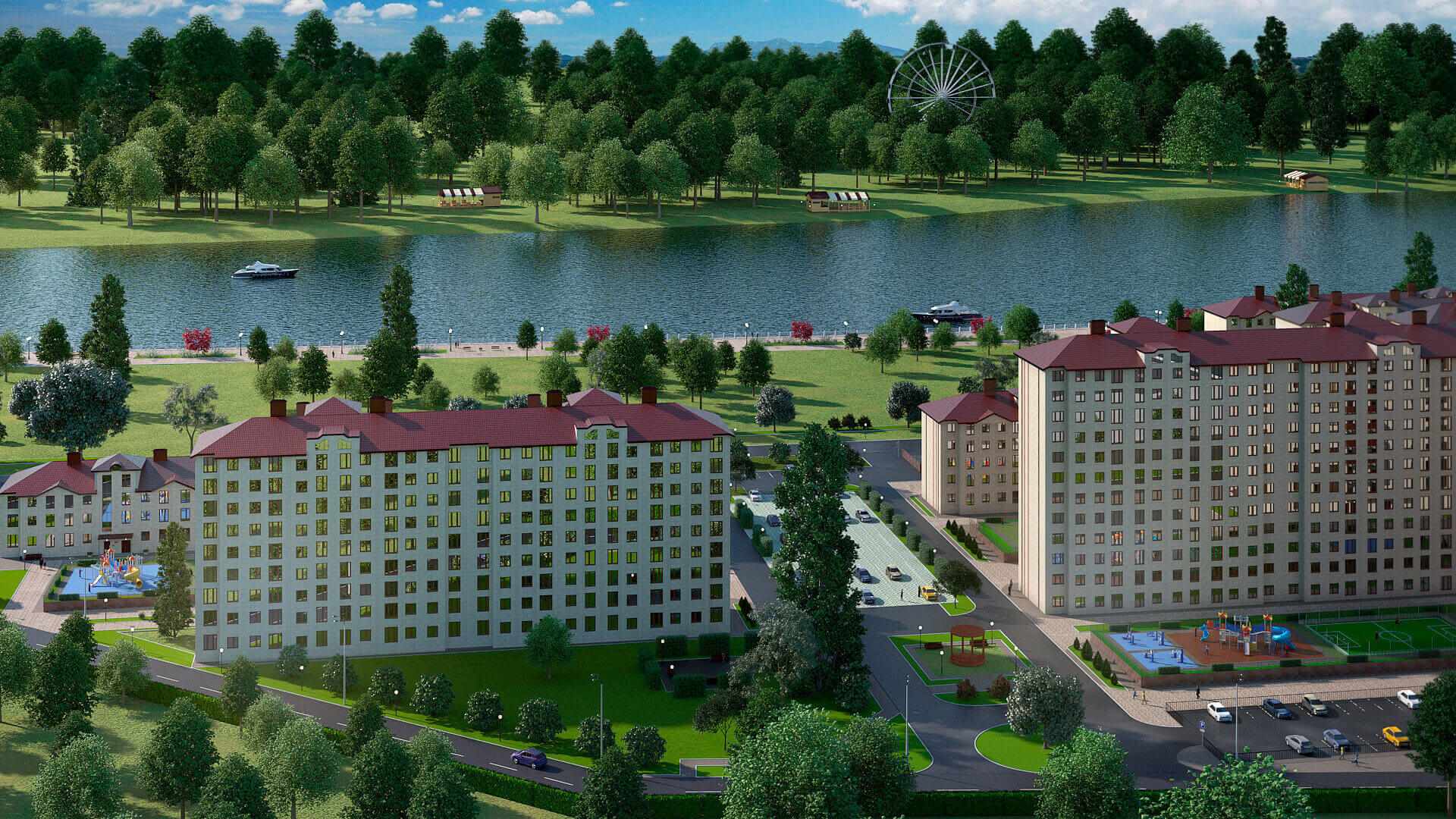 Баланс