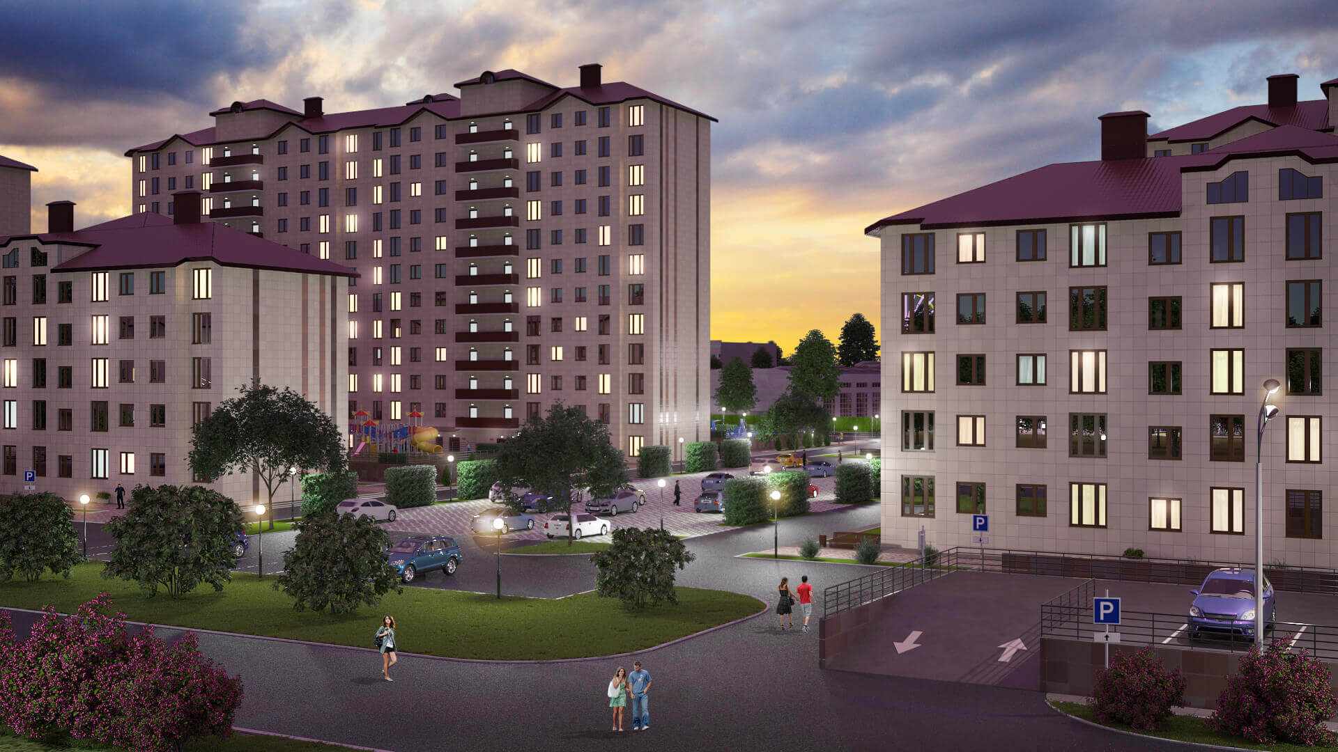 Баланс