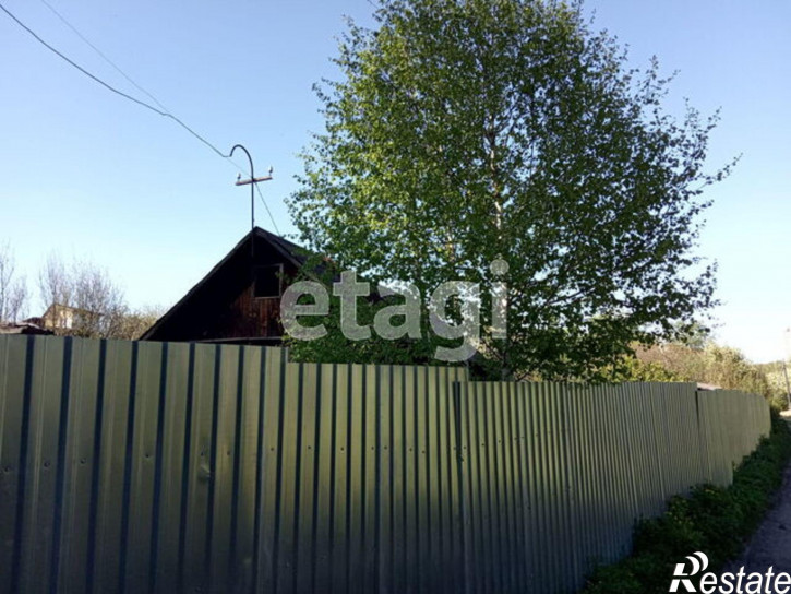 Земельный участок Array