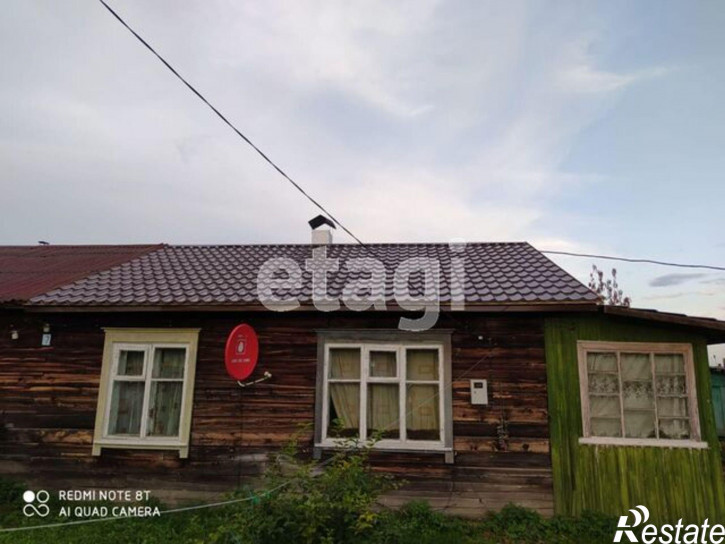 Коттедж/дом