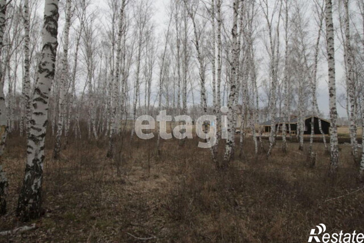 Земельный участок Array