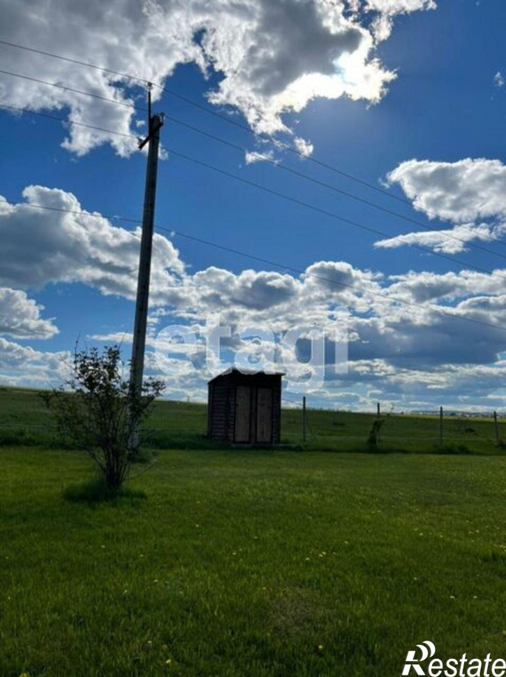 Земельный участок Array